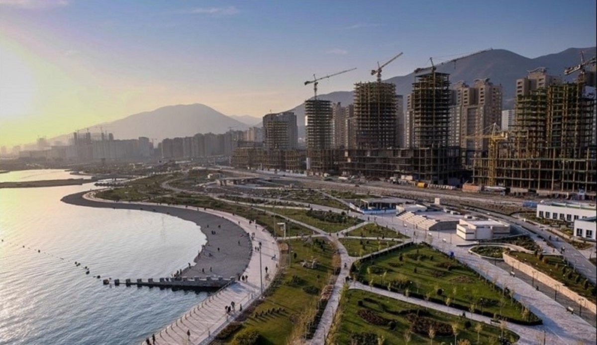 تهران