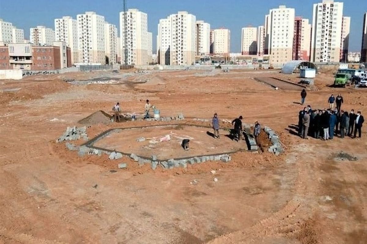 زمین