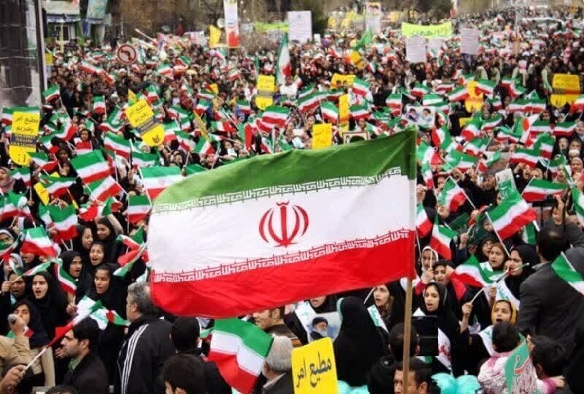 راهپیمایی