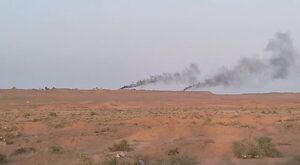تاسیسات فردو و نطنز