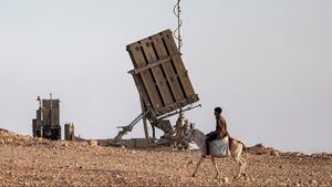 سلاح نظامی